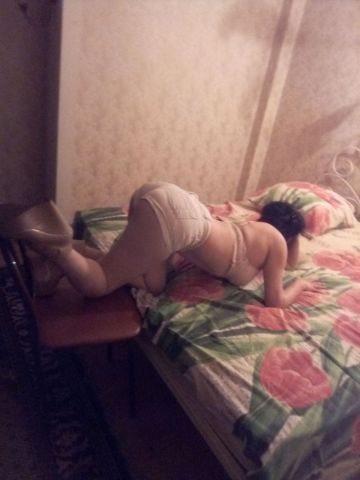 Камилла